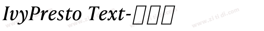 IvyPresto Text字体转换
